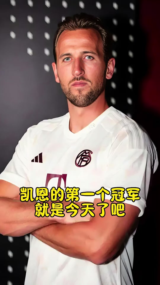 包含凯恩在热火比赛中夺冠，重要助攻引发热议！的词条
